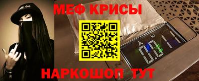 круглые Кумертау