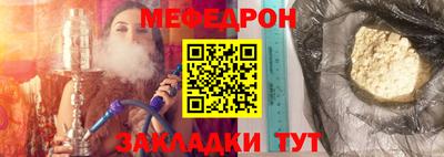 гидропоника Кунгур