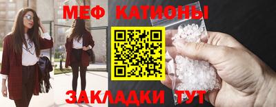 прущие крисы Кулебаки