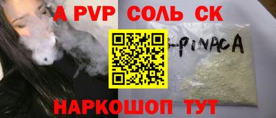гидропоника Кунгур