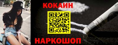 гидропоника Кунгур