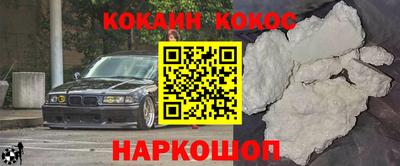 гидропоника Кунгур