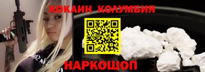 круглые Кумертау