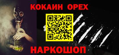 круглые Кумертау