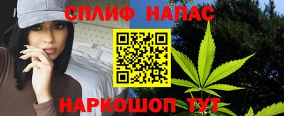 прущие крисы Кулебаки
