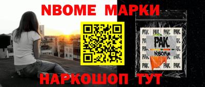 круглые Кумертау