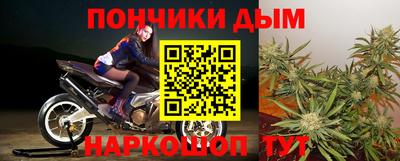 круглые Кумертау