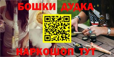 круглые Кумертау