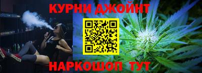 гидропоника Кунгур