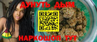 прущие крисы Кулебаки