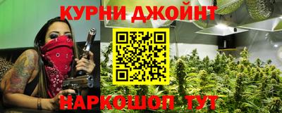 прущие крисы Кулебаки