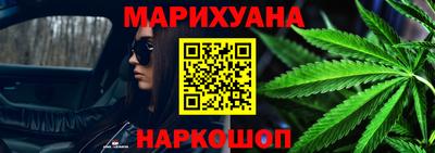 круглые Кумертау