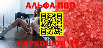 гидропоника Кунгур