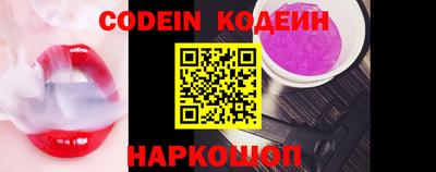прущие крисы Кулебаки