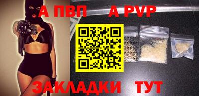 прущие крисы Кулебаки