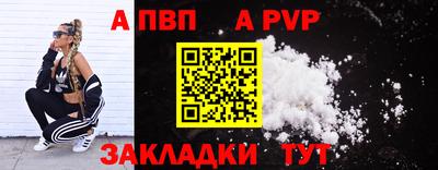 гидропоника Кунгур