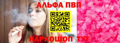 круглые Кумертау
