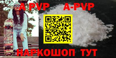 гидропоника Кунгур