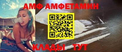 круглые Кумертау
