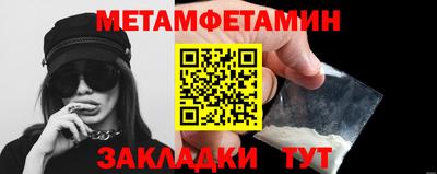 прущие крисы Кулебаки