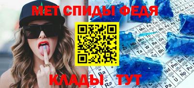 круглые Кумертау
