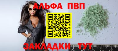 прущие крисы Кулебаки