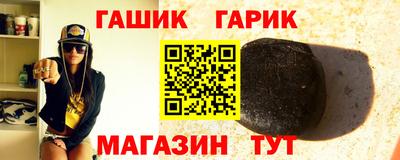 прущие крисы Кулебаки