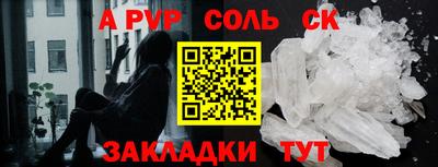 гидропоника Кунгур