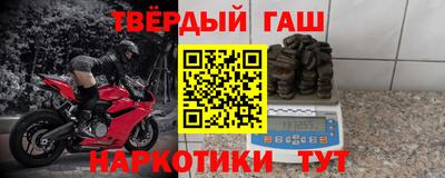 гидропоника Кунгур