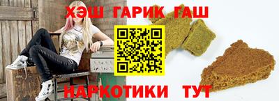 гидропоника Кунгур