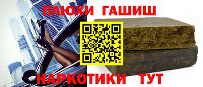 гидропоника Кунгур