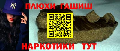 круглые Кумертау