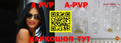 прущие крисы Кулебаки
