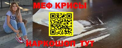 гидропоника Кунгур