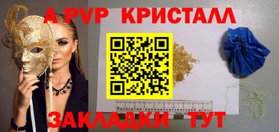 круглые Кумертау