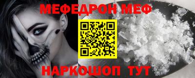 прущие крисы Кулебаки