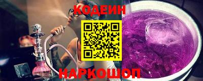 круглые Кумертау
