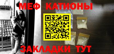 прущие крисы Кулебаки