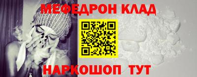 гидропоника Кунгур