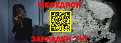 прущие крисы Кулебаки