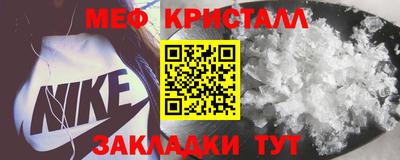 круглые Кумертау