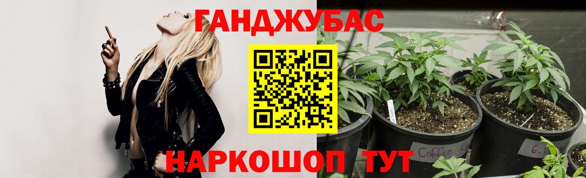 Ярцево  Марихуана конопля  Вход с VPN  МАРИХУАНА LSD WEED  Шишки марихуана Amnesia  Бошки марихуана THC 21% 